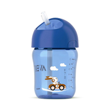 Philips Avent Straw Cup